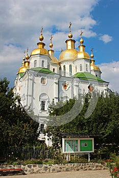 The Holy Cross Exaltation Monastery in Poltava, central Ukraine