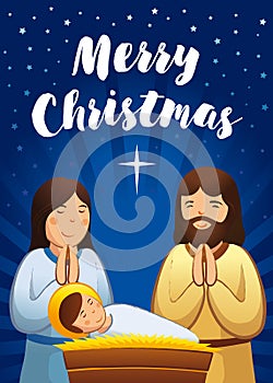 Holy family scene, Christmas nativity greeting card