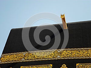 The Holy Kaaba is the center of Islam, Located in Masjid Al Haram in Mecca. photo