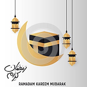 Holy Kabba Golden Ramadan Kareem Lamp background