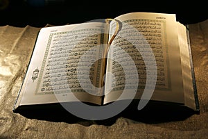 Holy koran photo