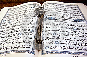 The holy Koran photo