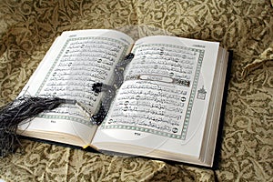 Holy koran photo