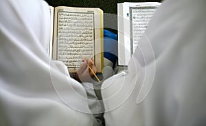 Holy Koran photo