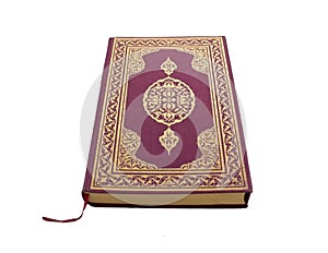 The Holy Koran