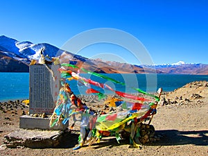 The Holy Lake of Tibet - Yamdrok Y