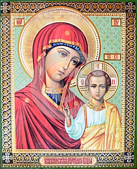 Holy Mary and Jesus Christ icon