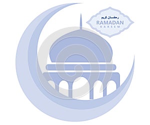 Holy month of muslim communit. Ramadan Kareem celebration. Moon with mosque,