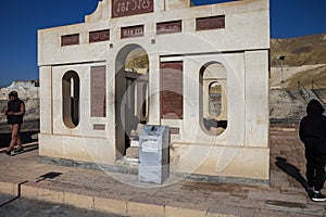 Holy place mausoleum of Man Ata in Mangistau region