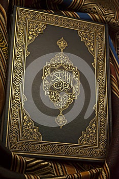 Intricate Beauty: The Holy Quran on Arabic Art Cloth