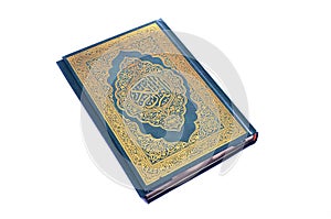 The Holy Quran