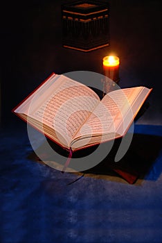The Holy Quran photo