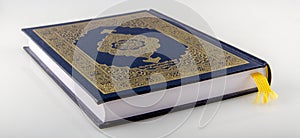 Holy Quran book