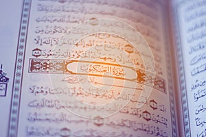 The Holy Quran Chapter 29th Surah Al-Ankabut, Para 20-21 in Quran Surah No. 29 Al-Ankabut Ayat No. 001. The Surah title means