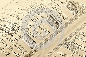 The Holy Quran Sorat al falak