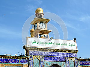 Holy Shrine of Husayn Ibn Ali, Karbala, Iraq
