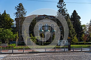 Holy Synod of the Bulgarian Orthodox Church in Sofia, Bulgaria