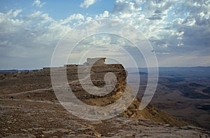 Holy Land Series - Ramon Crater Makhtesh sunrise Pano7 photo