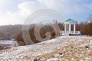 Home of the Gentry park in Oryol photo