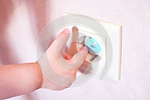 Home Safety plug socket for baby protection photo