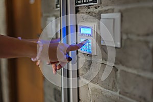 Home security system