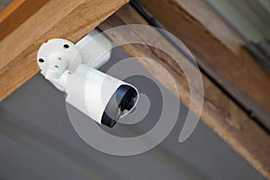 Home security system. IP CCTV camera