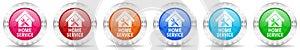 Home service icon set in 6 color options. Winter concept illustration with snowflakes. Christmas design glossy web buttons