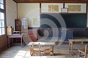 A homeroom of an old Japanese elementary school
