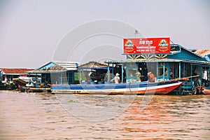 Homes on stilts on the floating village of Kampong Phluk, Tonle Sap lake, Siem Reap province, Cambodia