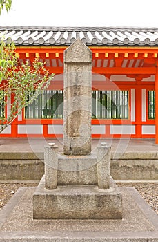 Honen in Stone Monument (1204) in Sanjusangen-do Temple of Kyoto photo