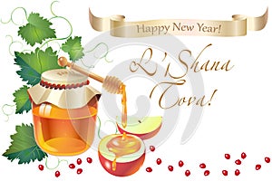 Honey and apple happy Rosh Hashanah Jewish New Year Invitation card banner template