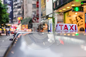 HONG KONG - APRIL 2014: Taxis on the street on April 2014 in Hon