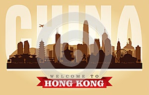 Hong Kong China city skyline vector silhouette
