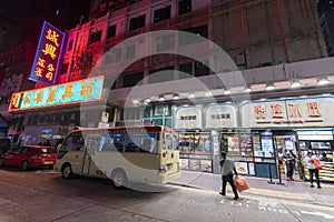 Night scenery of busy street in Mongkok district in Hong Kong city