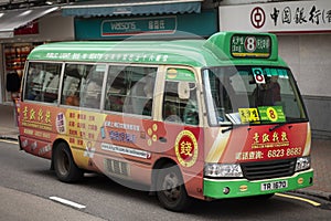 Hong kong - china : march17,2019 : 16 seat light bus is a one of  mass transportation of hong kong city life, Hong Kong Special