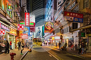 Hong Kong city streets at night