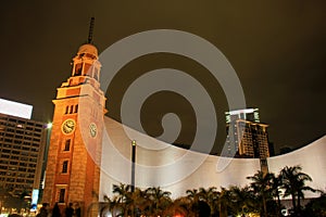 Hong Kong Clock Tower