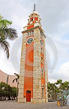 Hong Kong Clock Tower in Hong Kong, China