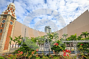 Hong Kong Cultural Centre