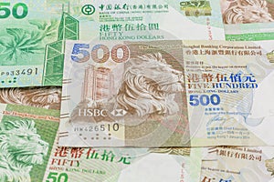 Hong Kong dollar bank notes money on white background, Five Hundred Hong kong Dollars