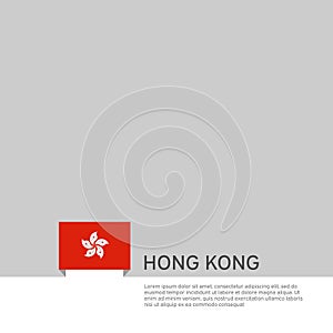 Hong Kong flag background. State patriotic hong kong banner, cover. Document template with flag on white background. National