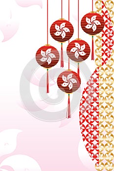 Hong Kong flag element lantern vertical style