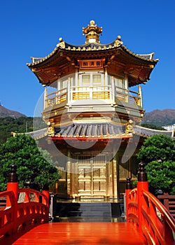Hong Kong: Golden Pavilion at Nan Lian Garden