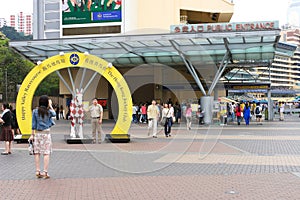 Hong Kong : Happy Valley Racecourse