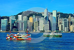 Hong Kong harbor view photo