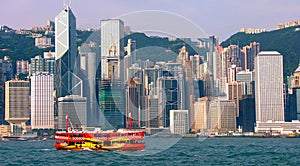 Hong Kong Harbor View