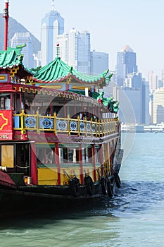 Hong kong harbour