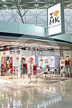 Hong Kong International Airport interior