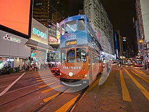 Hong Kong, trams
