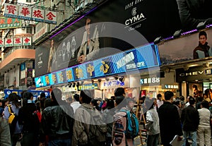 Hong Kong: Mong Kok Crowds and Stores